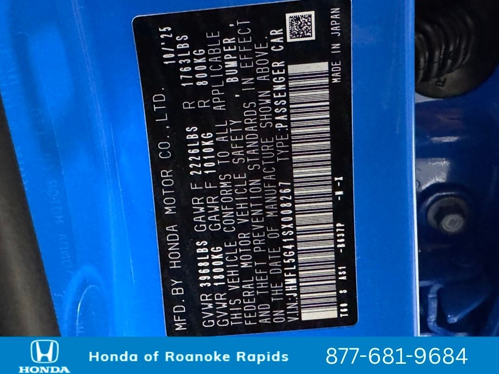 2025 Honda Civic Type R Base