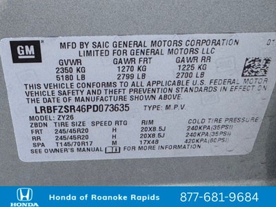 2023 Buick Envision Avenir